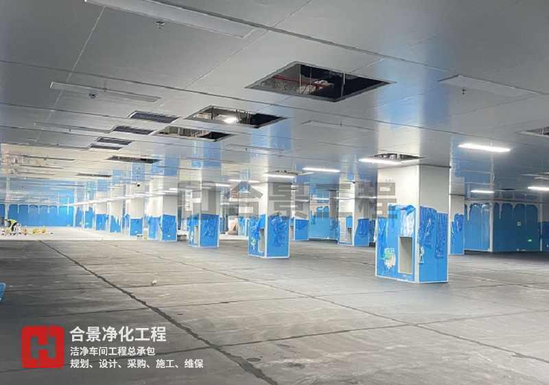 凈化潔凈車(chē)間的地面形式有哪些？